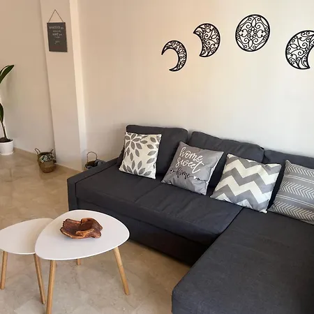 Mirador De Carvajal Ii Apartment *